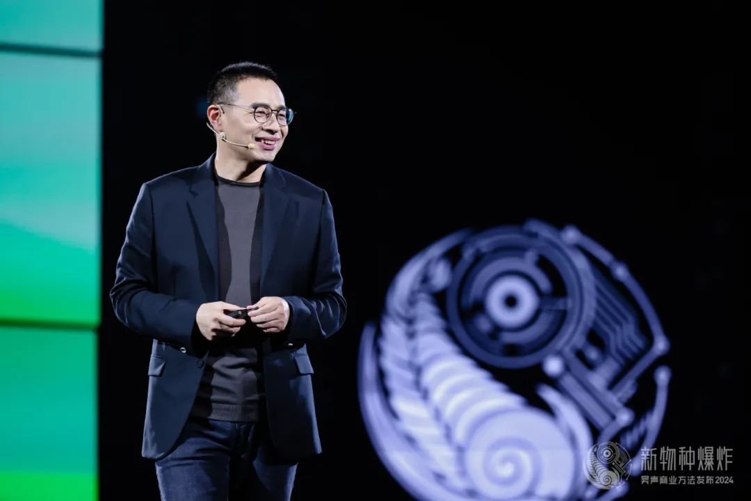 打开，下一次场景革命｜新物种爆炸2025