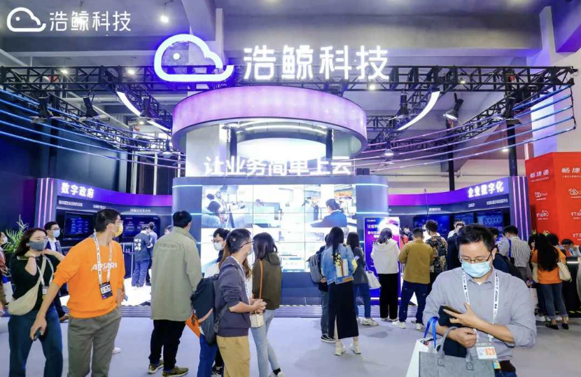 图源：公司官网