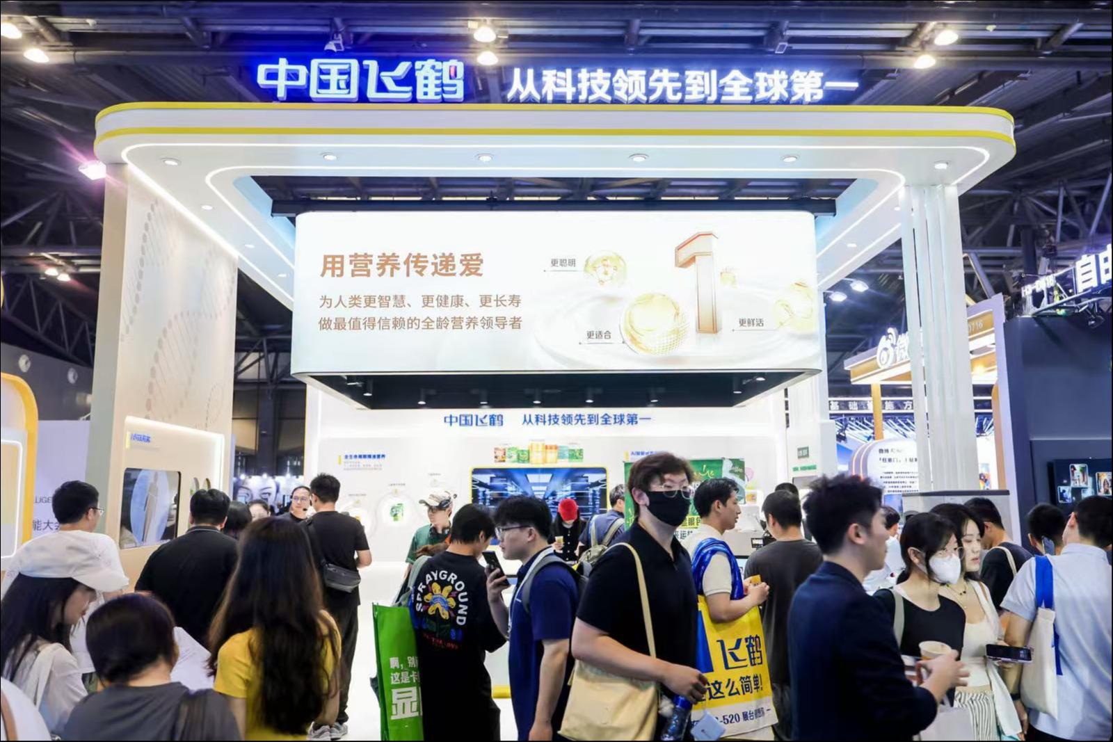 谁来引领AI下半场？中国乳企前排竞速