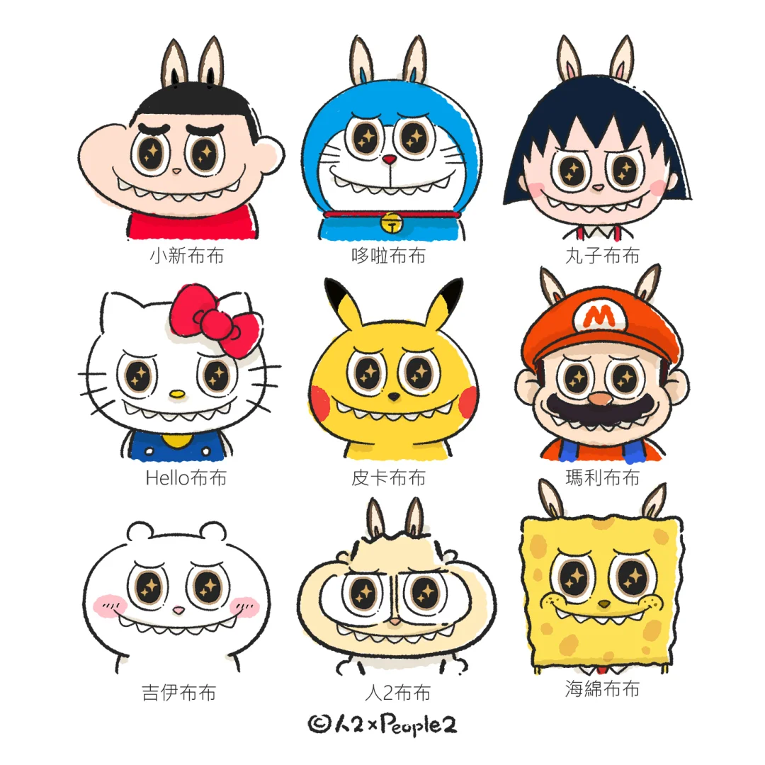 AI把LABUBU“玩活了”：动态壁纸爆卖3万单，3D打印模型月入10万