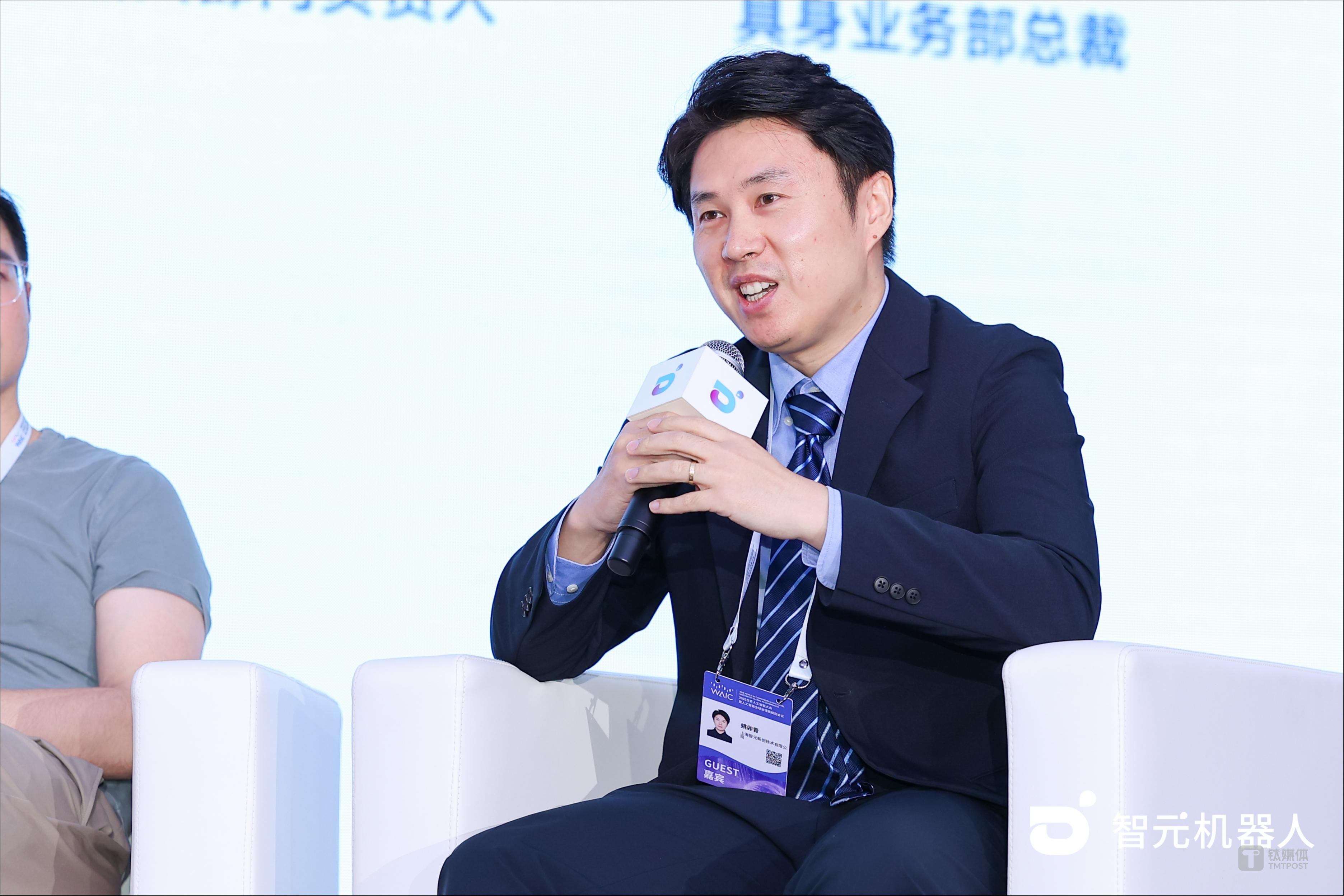 Yao Maoqing, Partner and President of the Embodied Intelligence Division at Zhiyuan Robotics