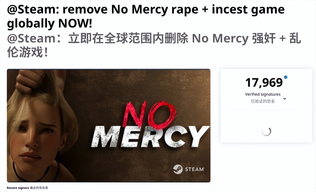 被支付渠道制裁的Steam下架多款成人游戏，差点重蹈P站覆辙