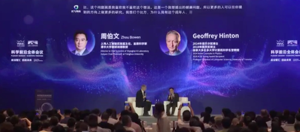 'AI Godfather' Geoffrey Hinton Warns Multimodal Chatbots Are Already Conscious in Shanghai