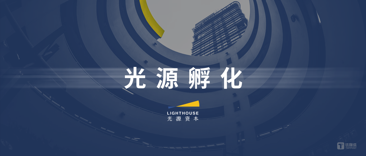 凌云智矿完成数百万美元天使轮融资，继续深化全球 AI 矿产勘探技术布局