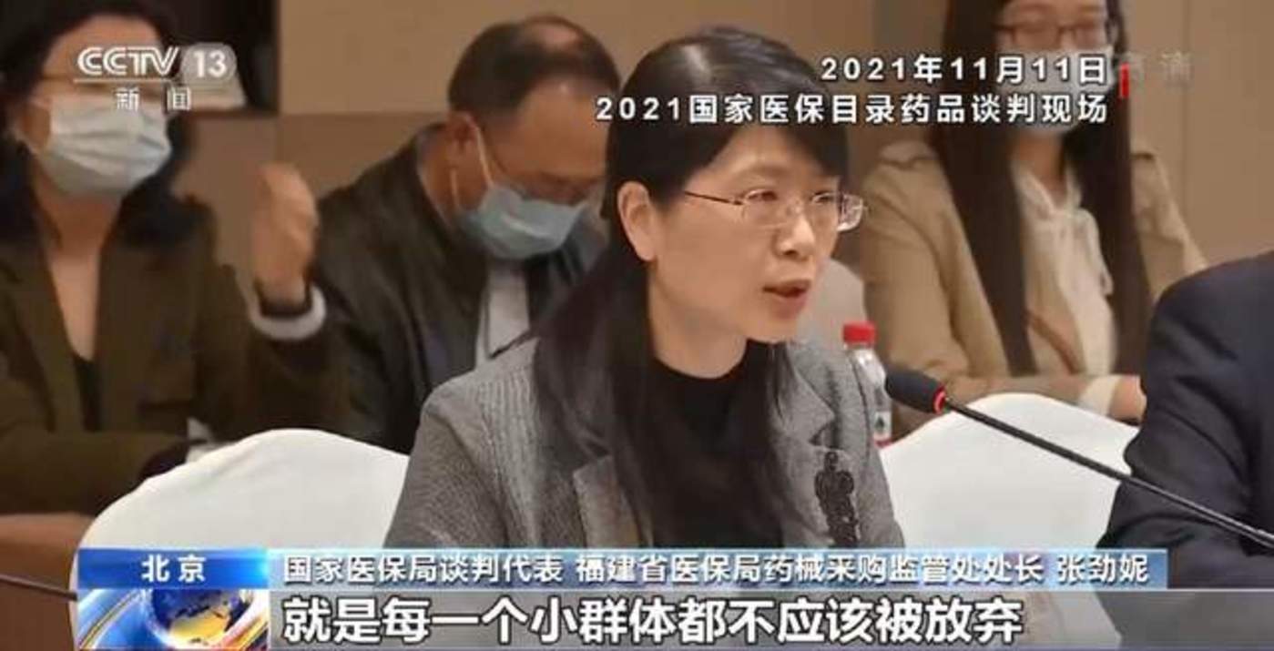 美国药价为何是欧洲的5-10倍?聊聊美国药价之困与制药公司崛起的秘密