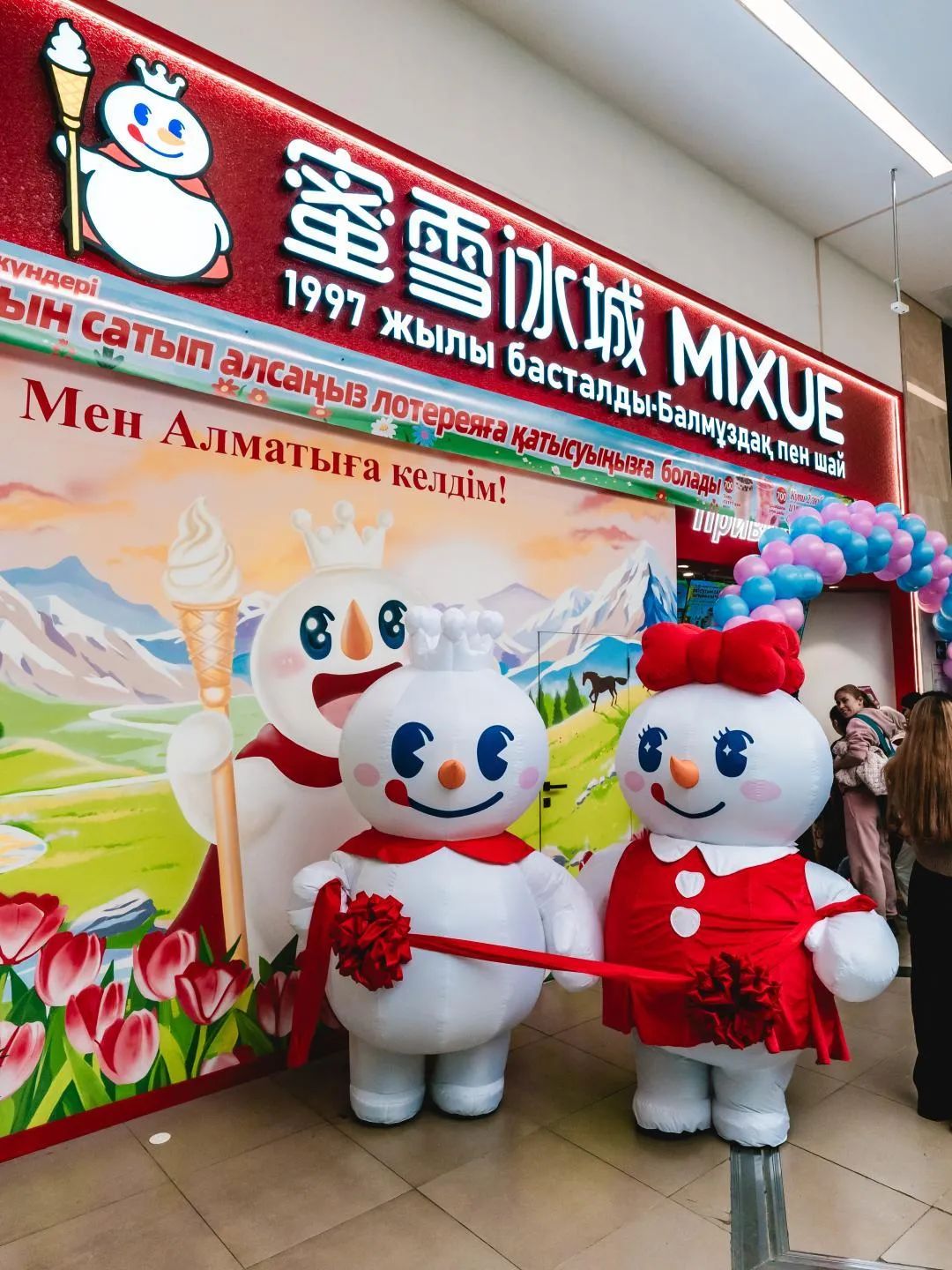 新茶饮六小龙：2025上半年，谁赢麻了？