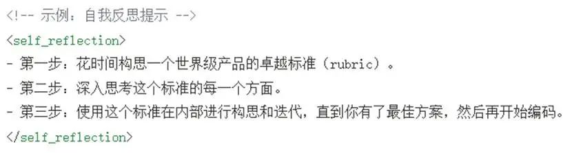 GPT-5差评启示录：用户与AI交互方式还停留在上一个时代
