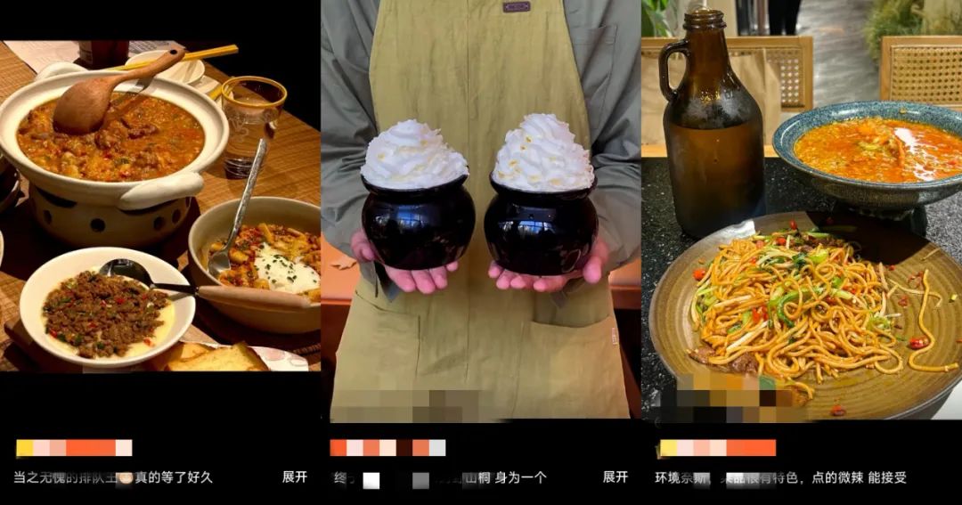 江西菜，变身“漂亮饭”之后爆了