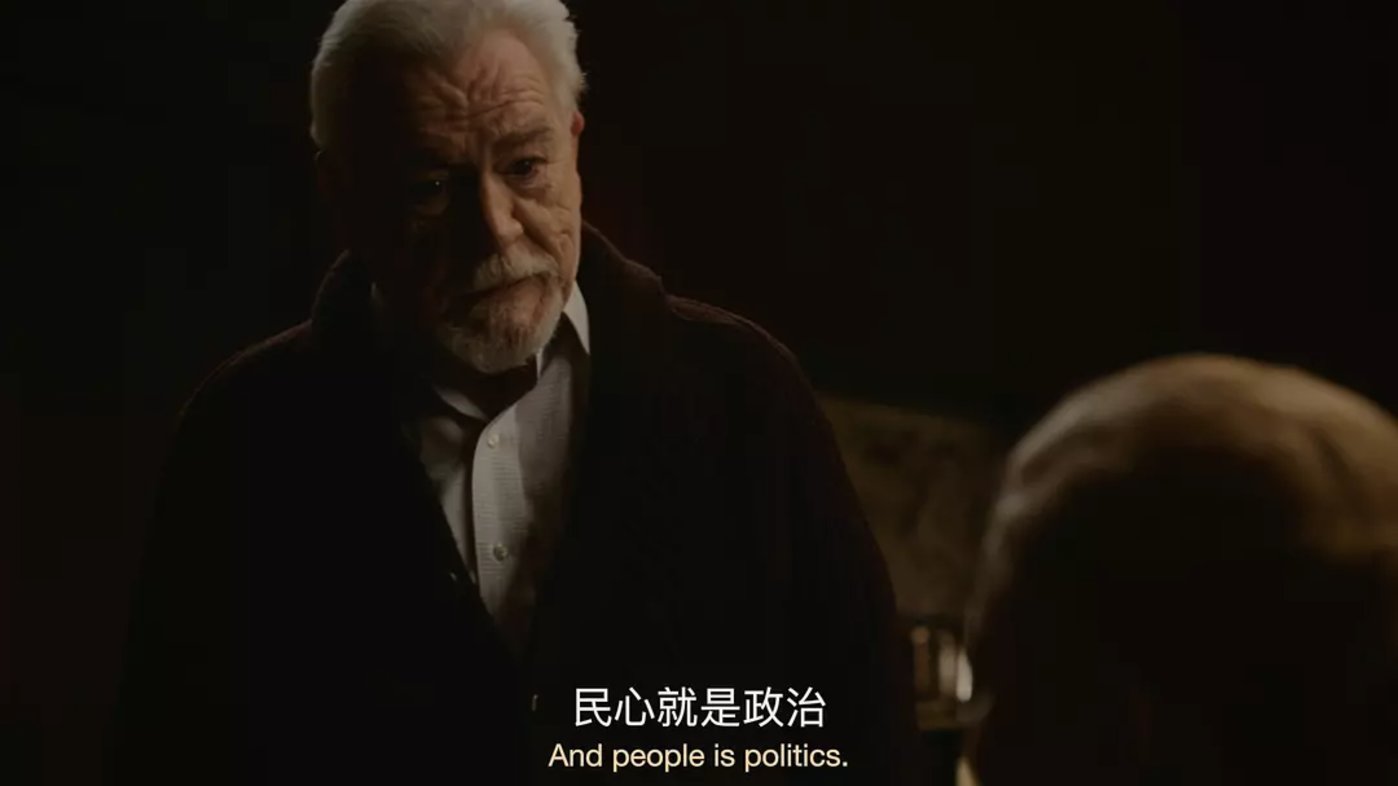 宗馥莉正在复刻,达娃之争中的宗庆后