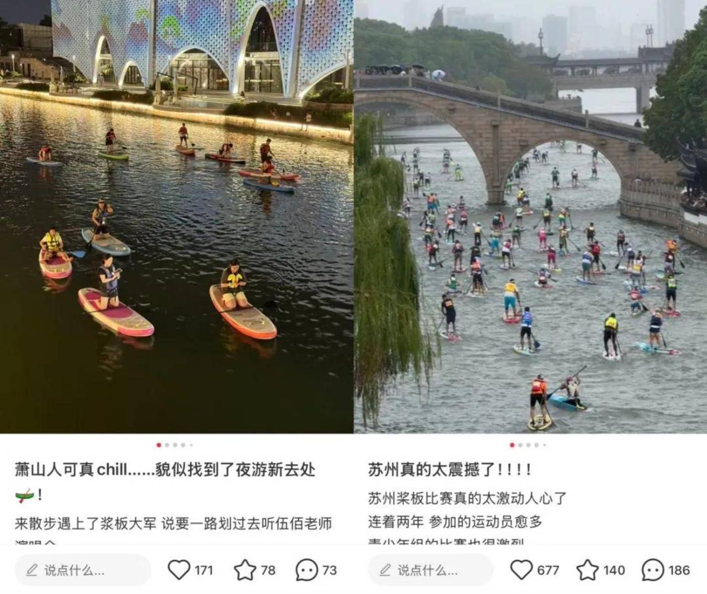 年轻人买爆“划水神器”,有商家销量狂增100多倍