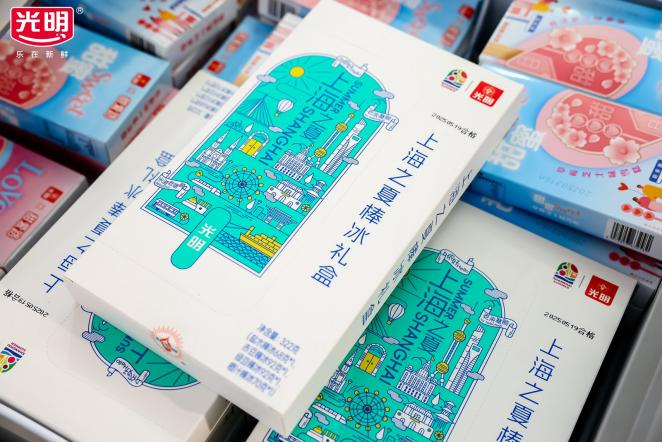 光明乳业再度携手上海书展，“乳品+文化”共筑美好生活新图景