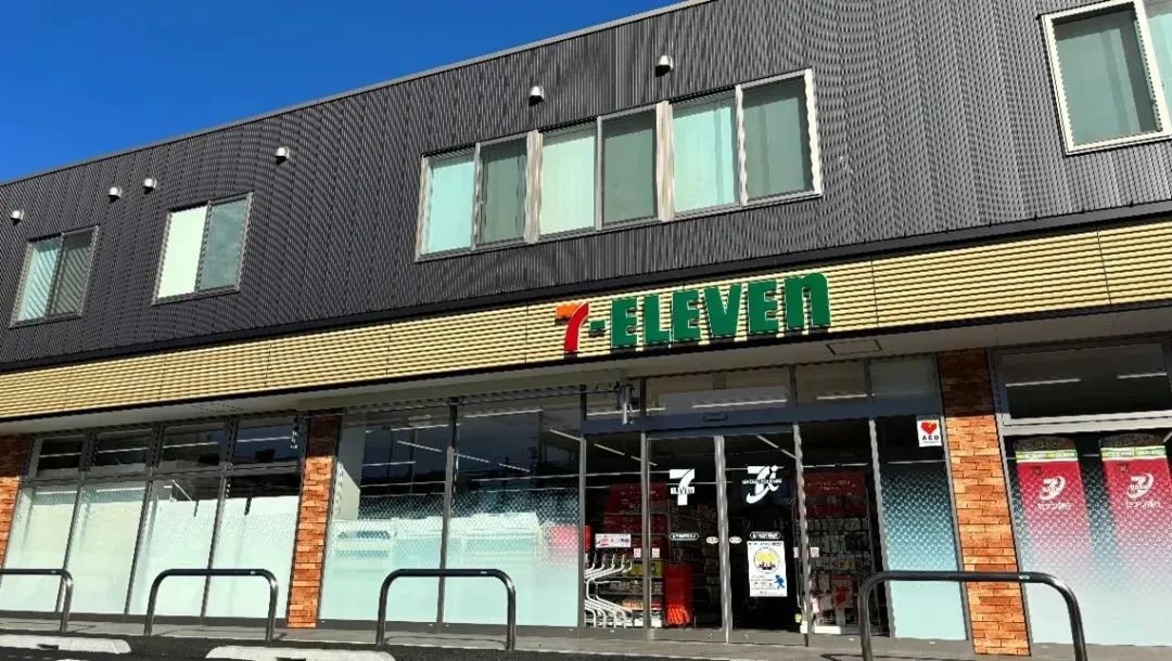 7-ELEVEn便利店正在向“超级全品类”进化