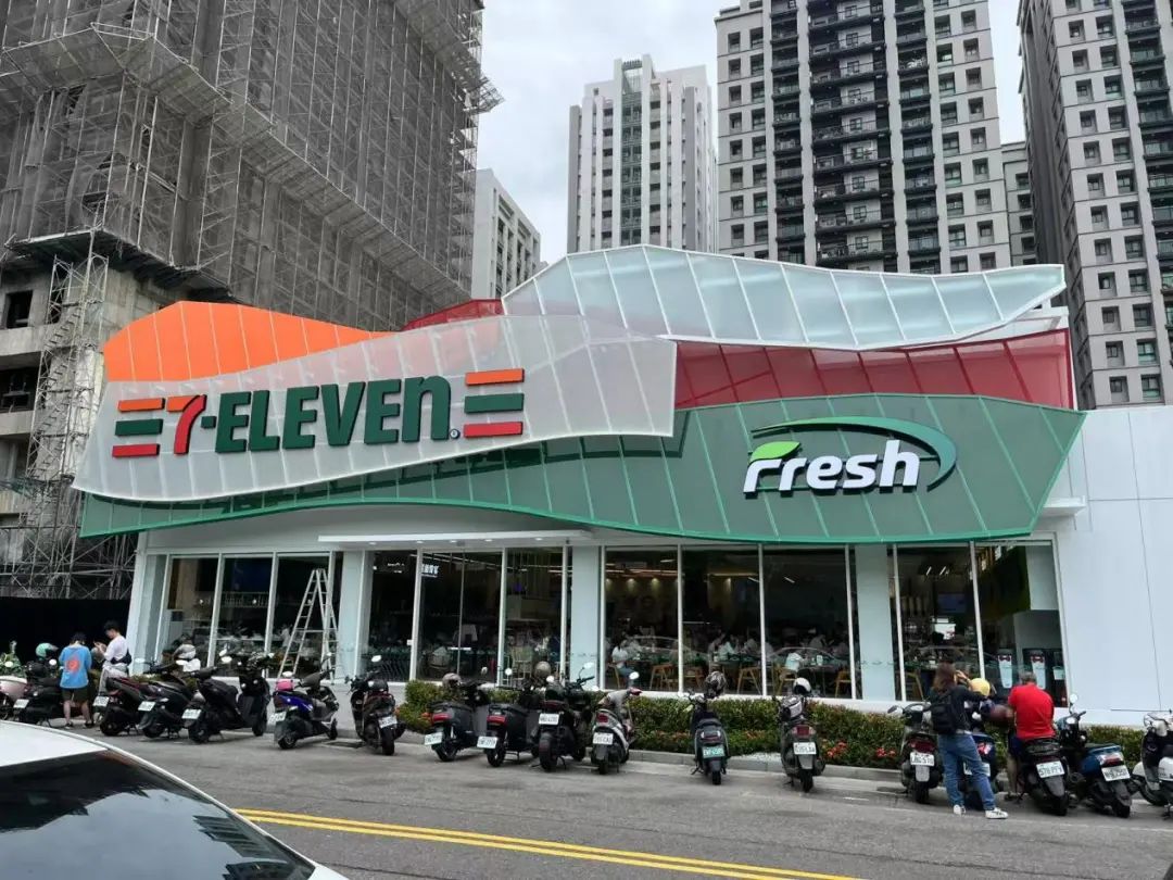 7-ELEVEn便利店正在向“超级全品类”进化