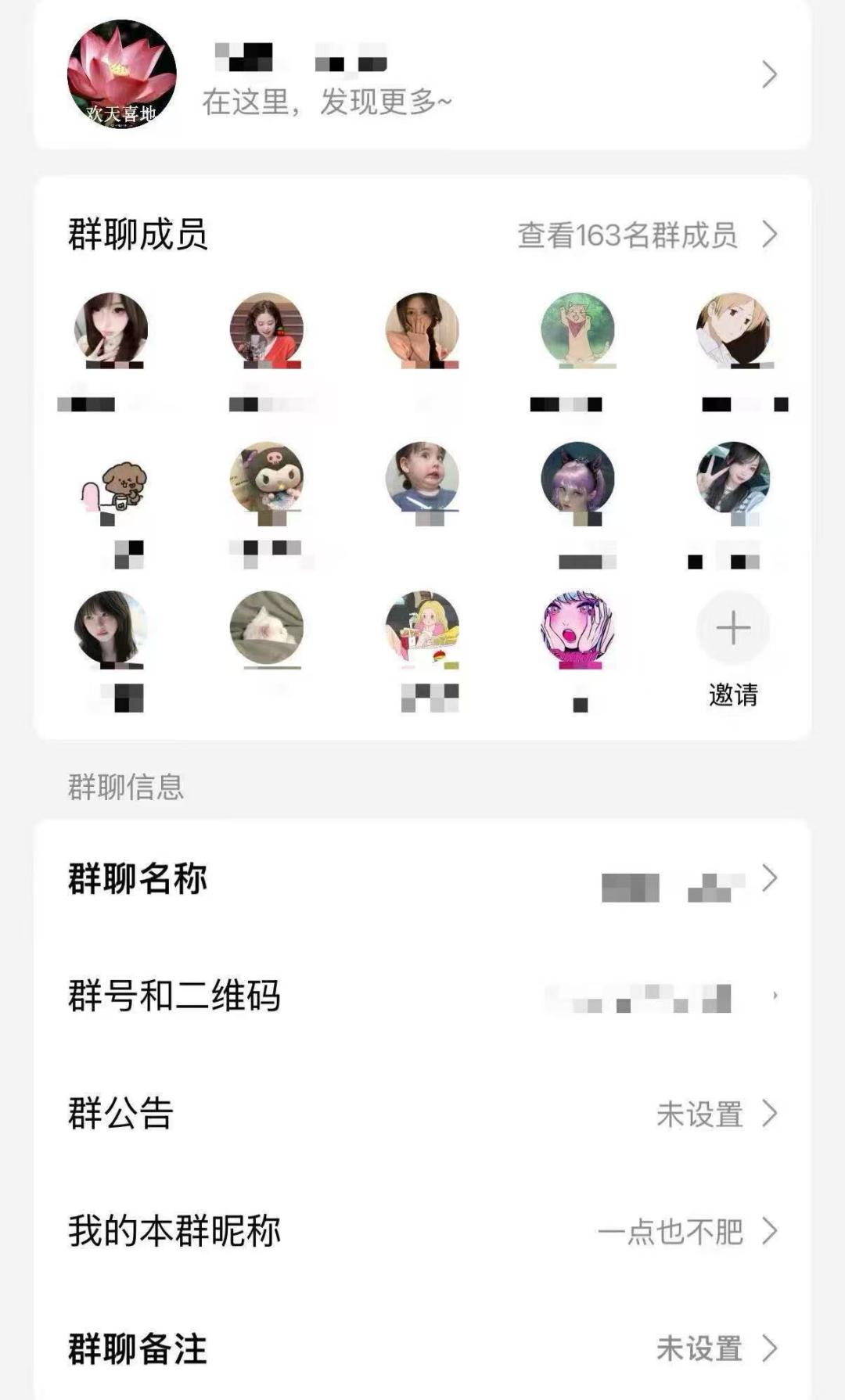 魏则西离开后，医疗陷阱的100种方式