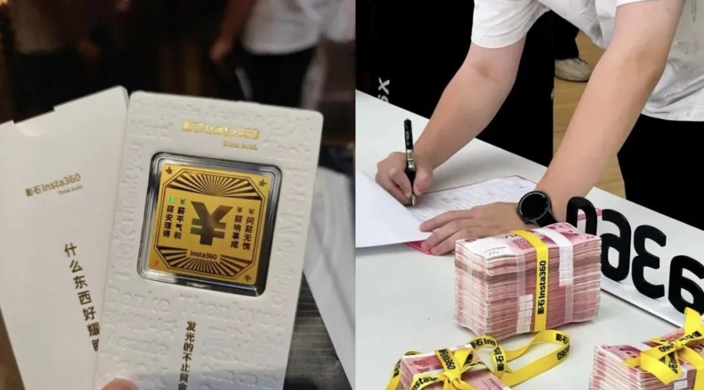 撒钱撒出千亿市值，科技上行的美？
