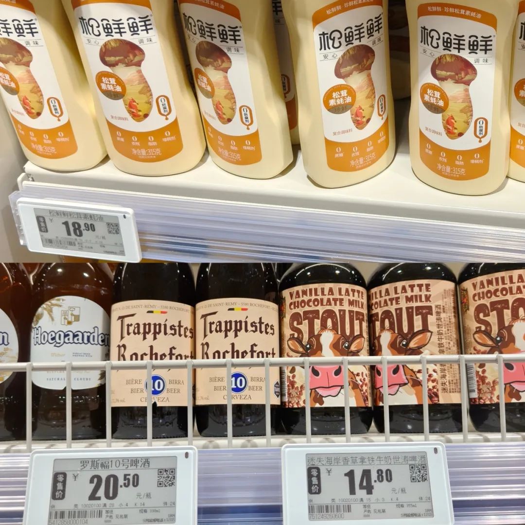 实探鲜风生活社区店：把精品商超“装进”社区小店，野心不止对标奥乐齐