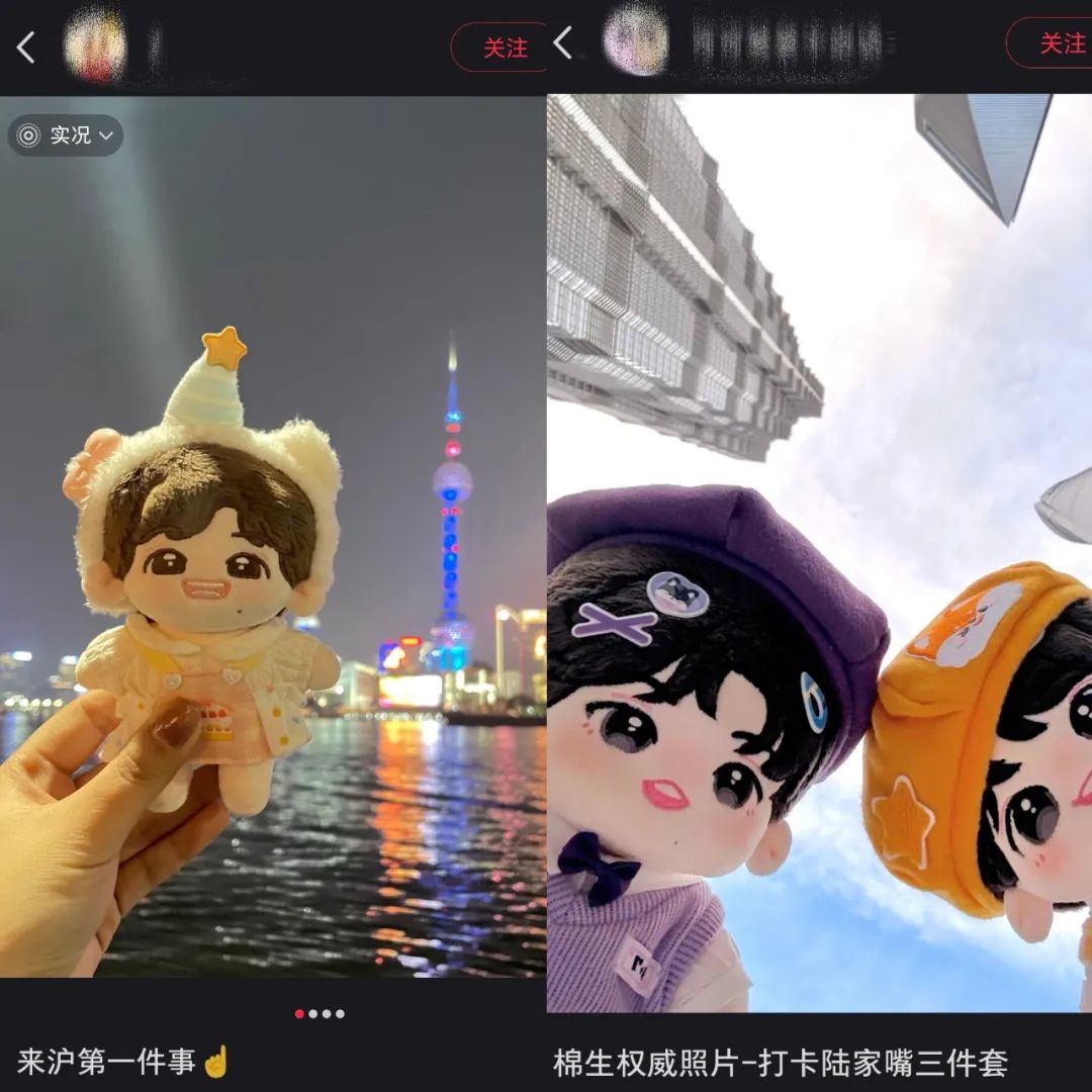 未成年追星的AB面：从“时团粉灯海”到“家长等候区”