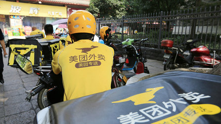 Meituan's Loss Warning Sparks $27 Billion Rout Across China Internet Sector
