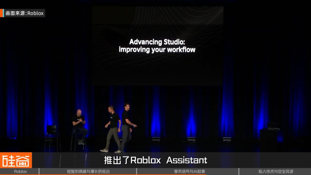 Roblox狂飙背后：是元宇宙增长奇迹，还是儿童犯罪温床？