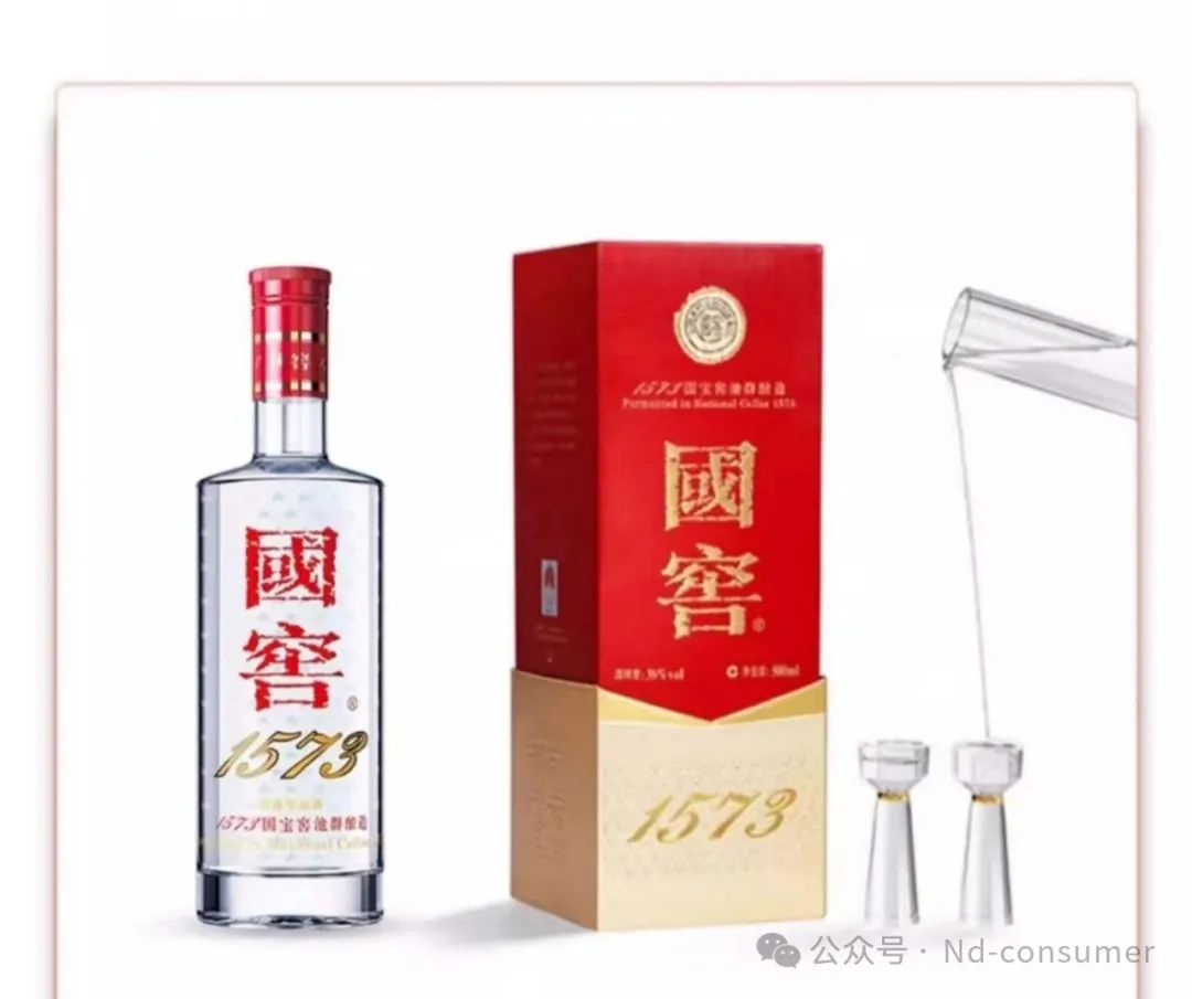 白酒巨头打起低度酒大战，年轻人是那么容易讨好的？