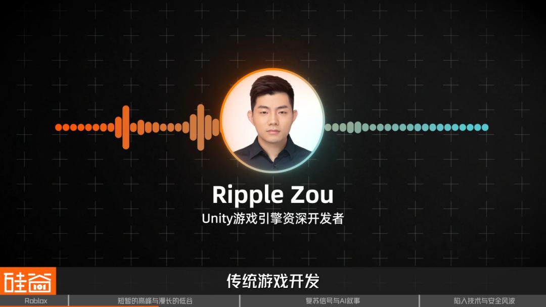 Roblox狂飙背后：是元宇宙增长奇迹，还是儿童犯罪温床？