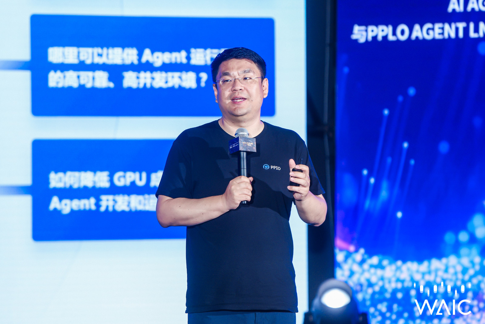 对话PPIO姚欣：AI大模型赛道加速内卷，但合理盈利路径仍需探索