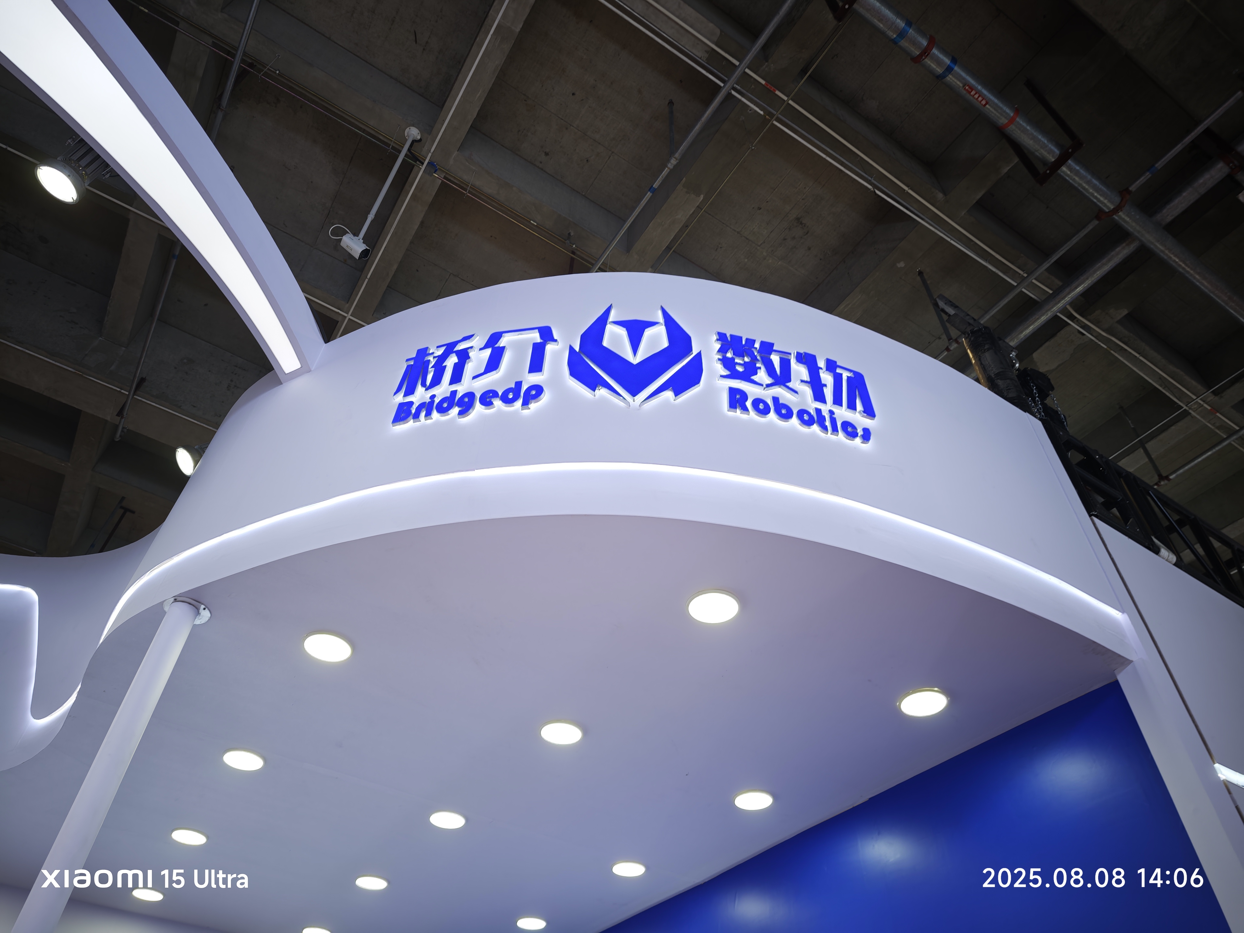 对话桥介数物创始人尚阳星：近亿元融资后，希望机器人运控如组装电脑简易