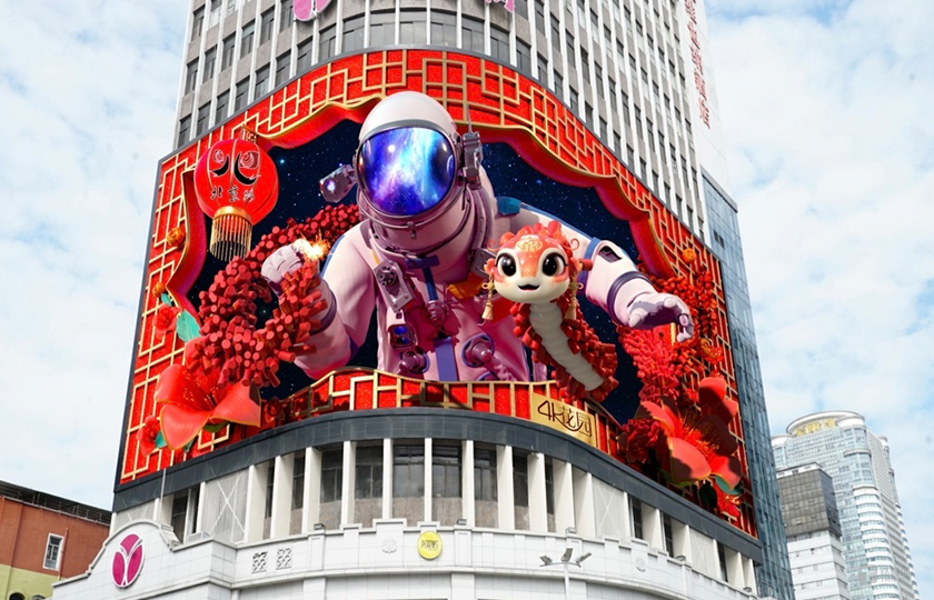 对话4K花园董事长吴懿：AI+5G重构万亿超高清产业