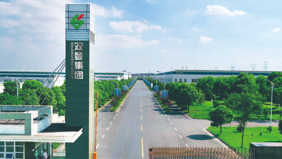 双登股份启动全球招股：港股“AIDC 储能第一股”携技术与资本双轮驱动启航
