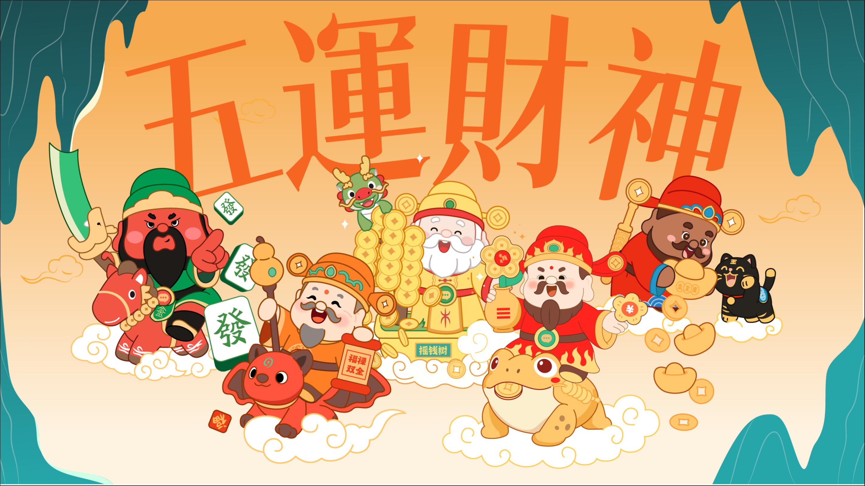 桂林银子岩景区发布全球首款AI伴游财神，开创中国文旅产业AI深度应用新样本