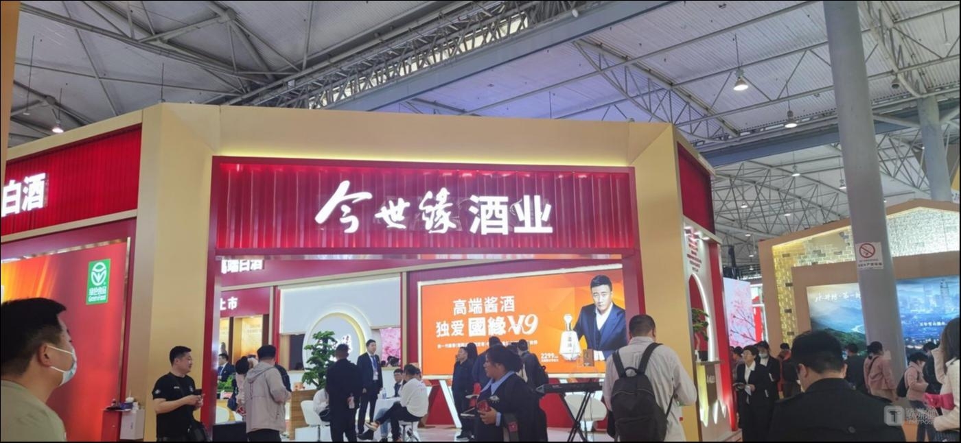 “蘇超”爆火也帶不動(dòng)銷量，Q2凈利驟降37%，今世緣“黑馬”失速｜看財(cái)報(bào)