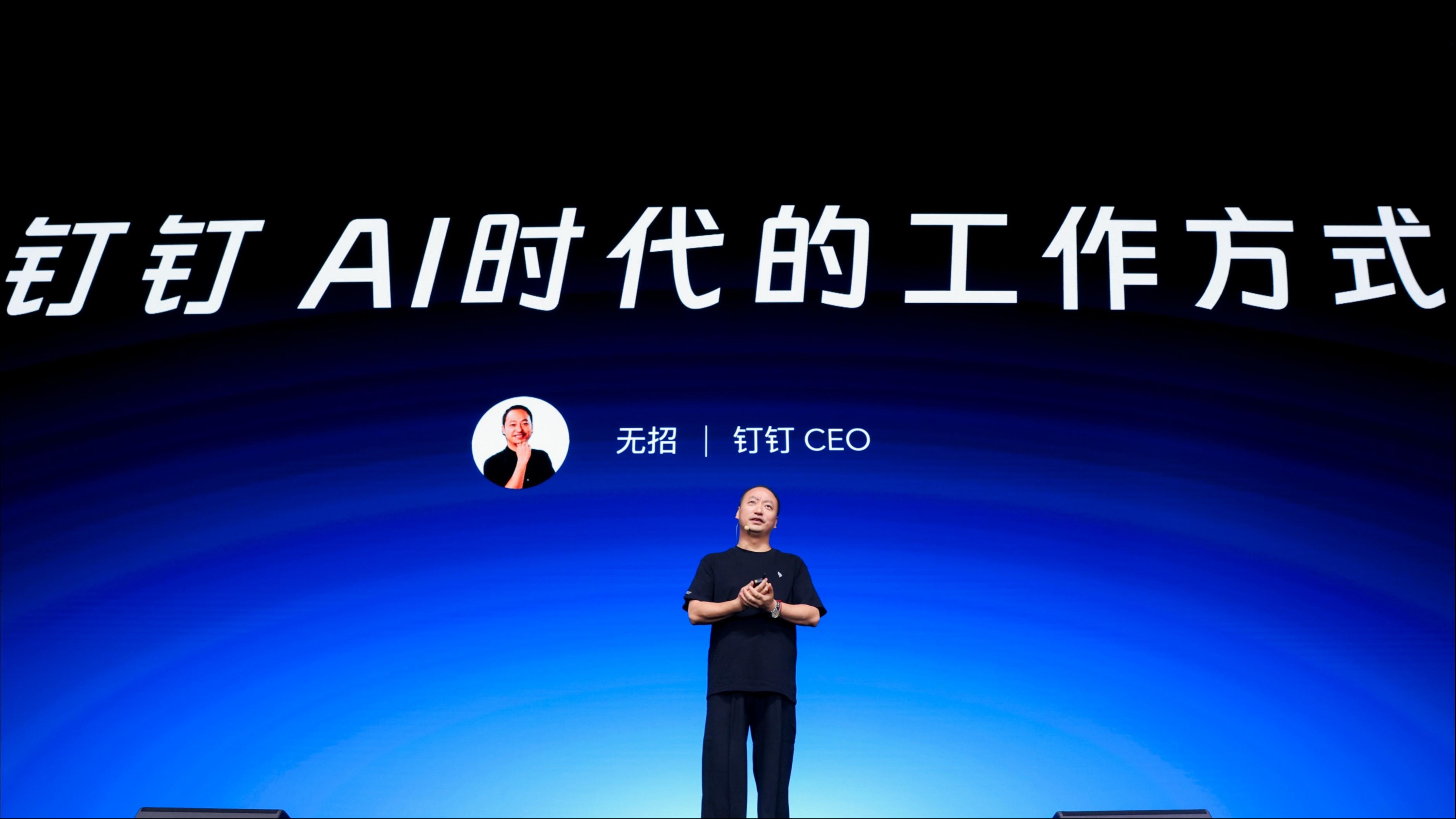 无招放出胜负手