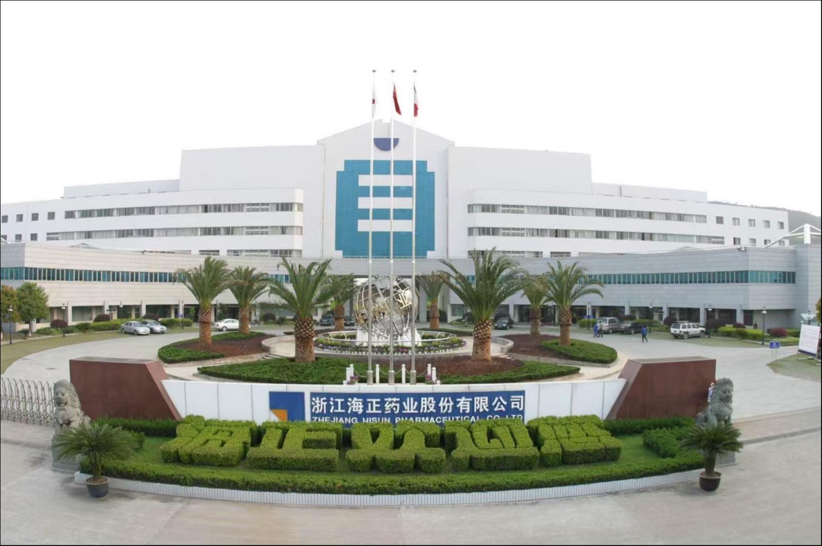 集采压力下，药企如何差异化破局？