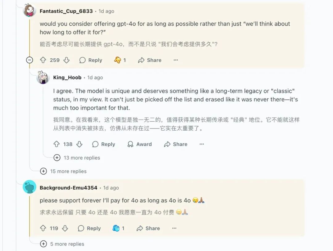 GPT-5 为什么没有带来更多惊喜？