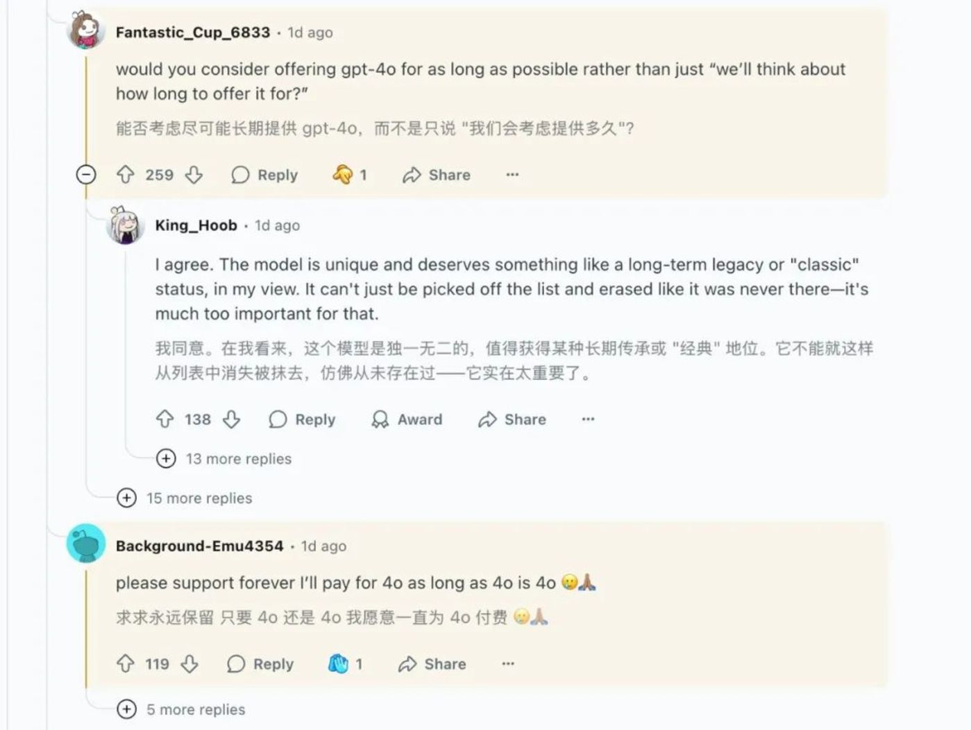 GPT-5 为什么没有带来更多惊喜?