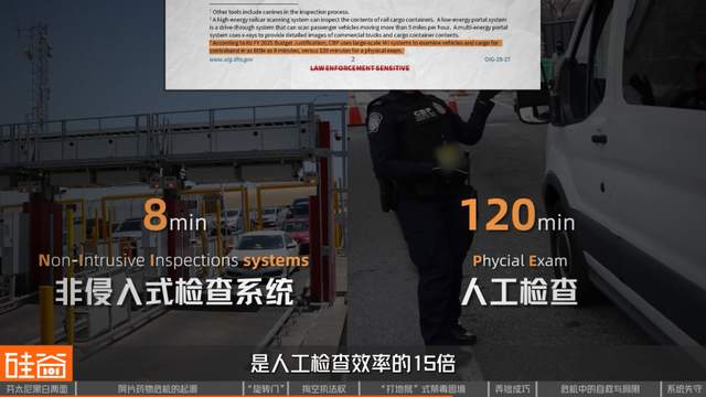 失控的芬太尼：药物滥用背后的权力、金钱与死亡
