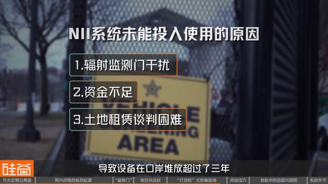 失控的芬太尼：药物滥用背后的权力、金钱与死亡