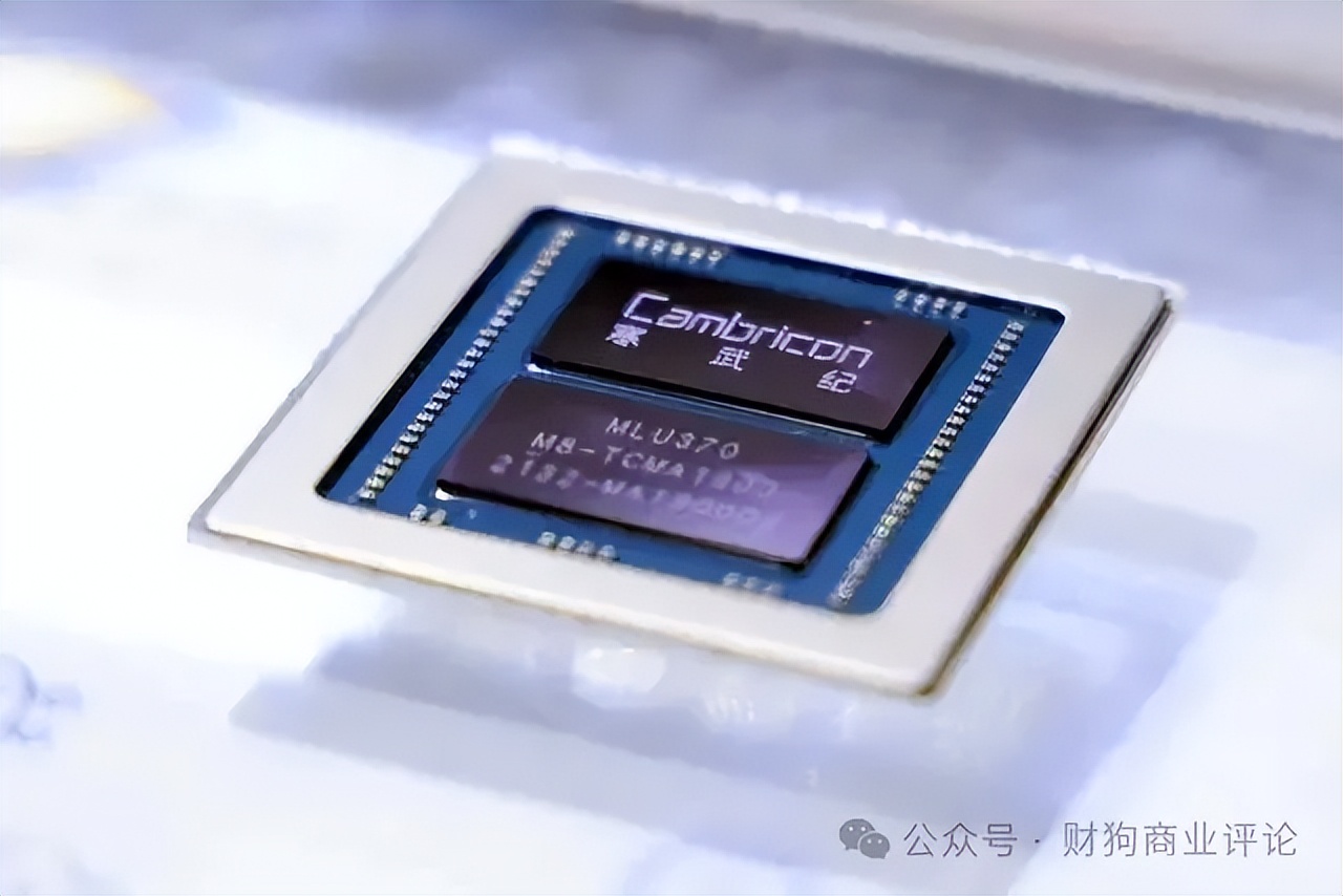 股价逼近茅台，市盈率超4000倍：寒武纪还能走多远？