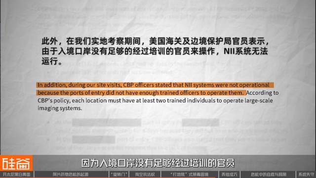 失控的芬太尼：药物滥用背后的权力、金钱与死亡