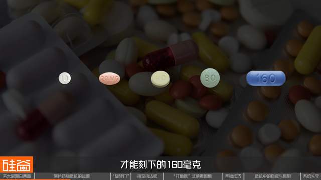 失控的芬太尼：药物滥用背后的权力、金钱与死亡