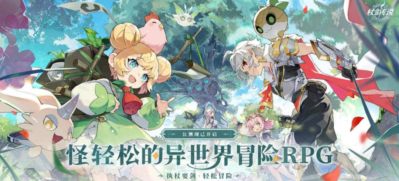 稳中求变，吉比特又一次过山车成功