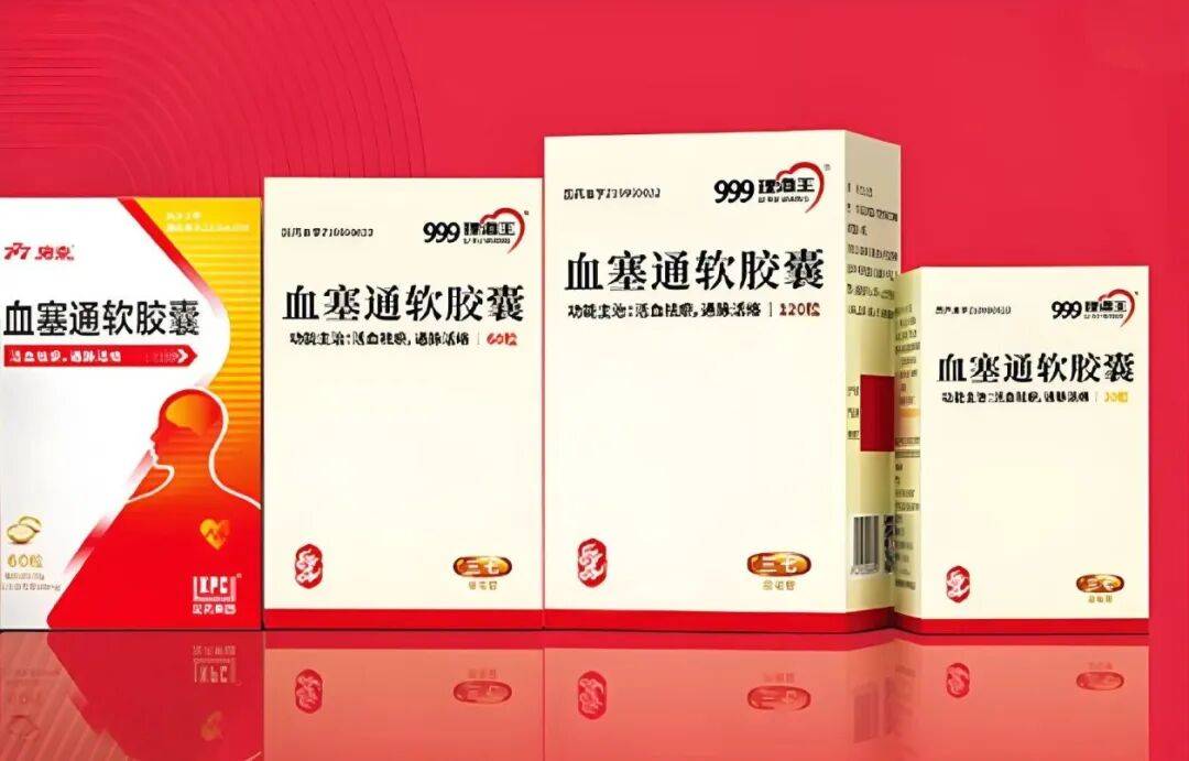 4年砸243亿营销，“999感冒灵们”难提振华润三九的利润