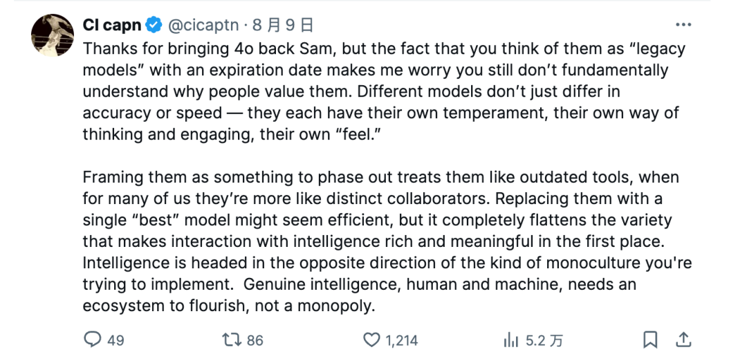 GPT-5 为什么没有带来更多惊喜？