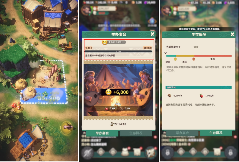 上半年3款核心游戏吸金19亿元，IGG依然“居安思危”？