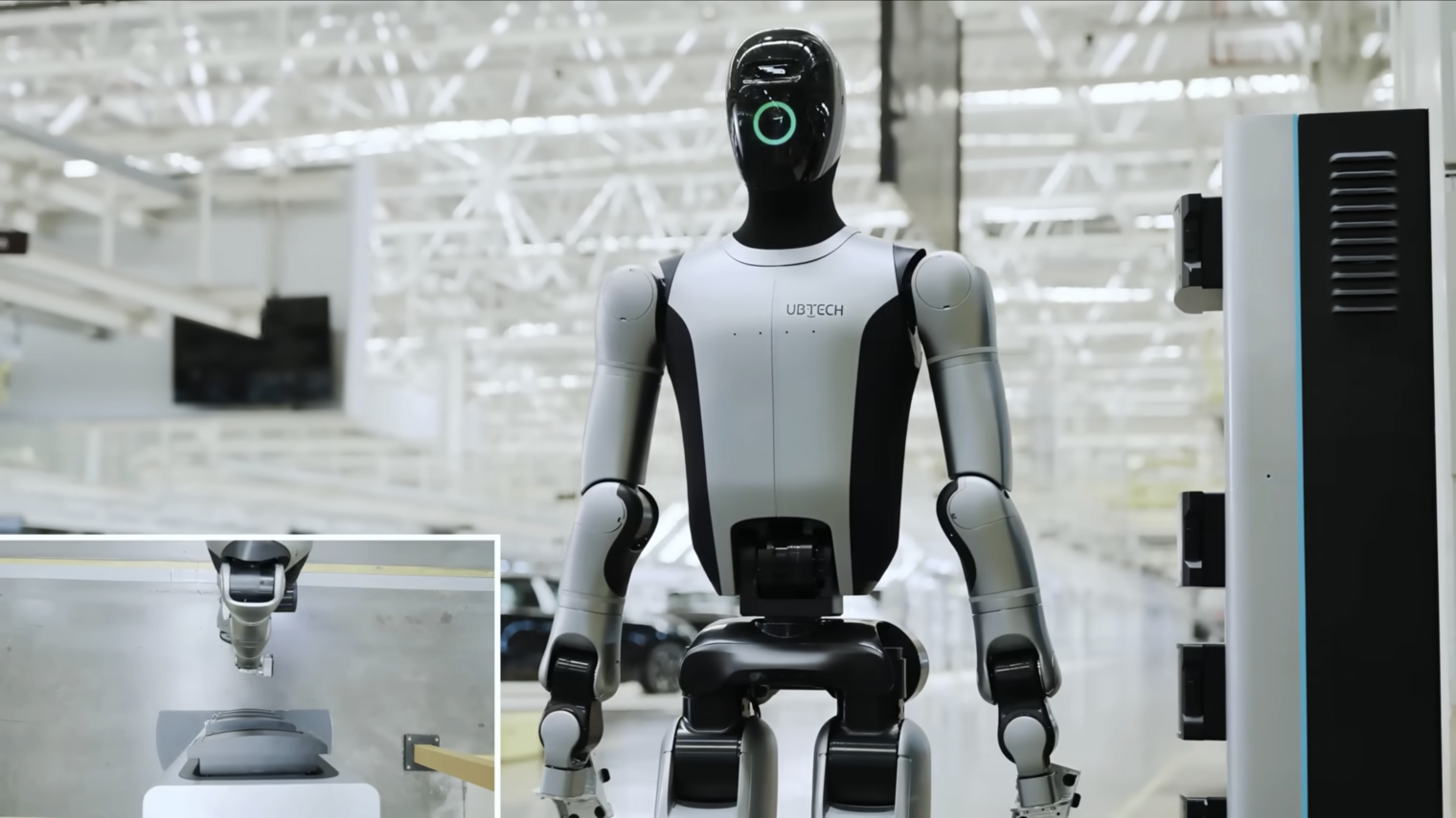 UBTECH Walker S2