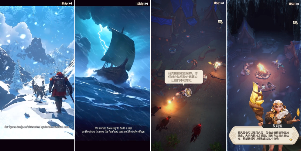 上半年3款核心游戏吸金19亿元，IGG依然“居安思危”？