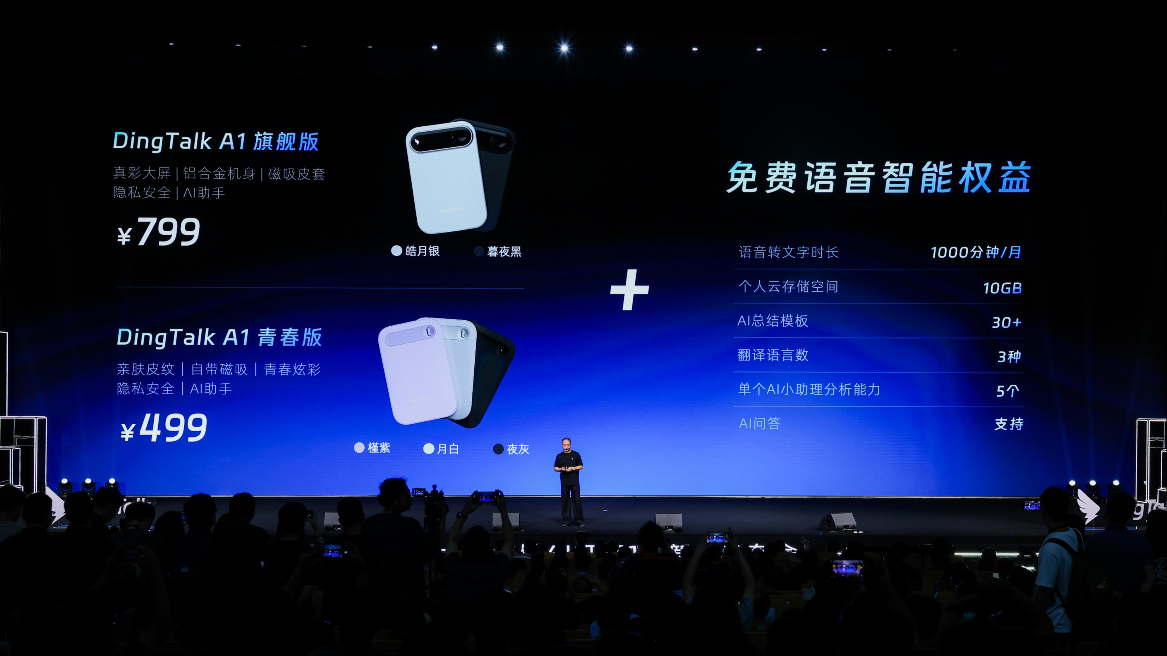 无招放出胜负手