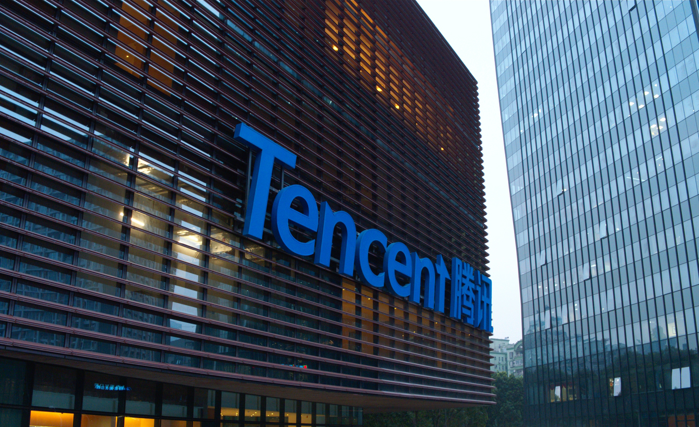 Tencent Defies Estimates with 17% Rise in Q2 Profit as AI Drives Game and Ad