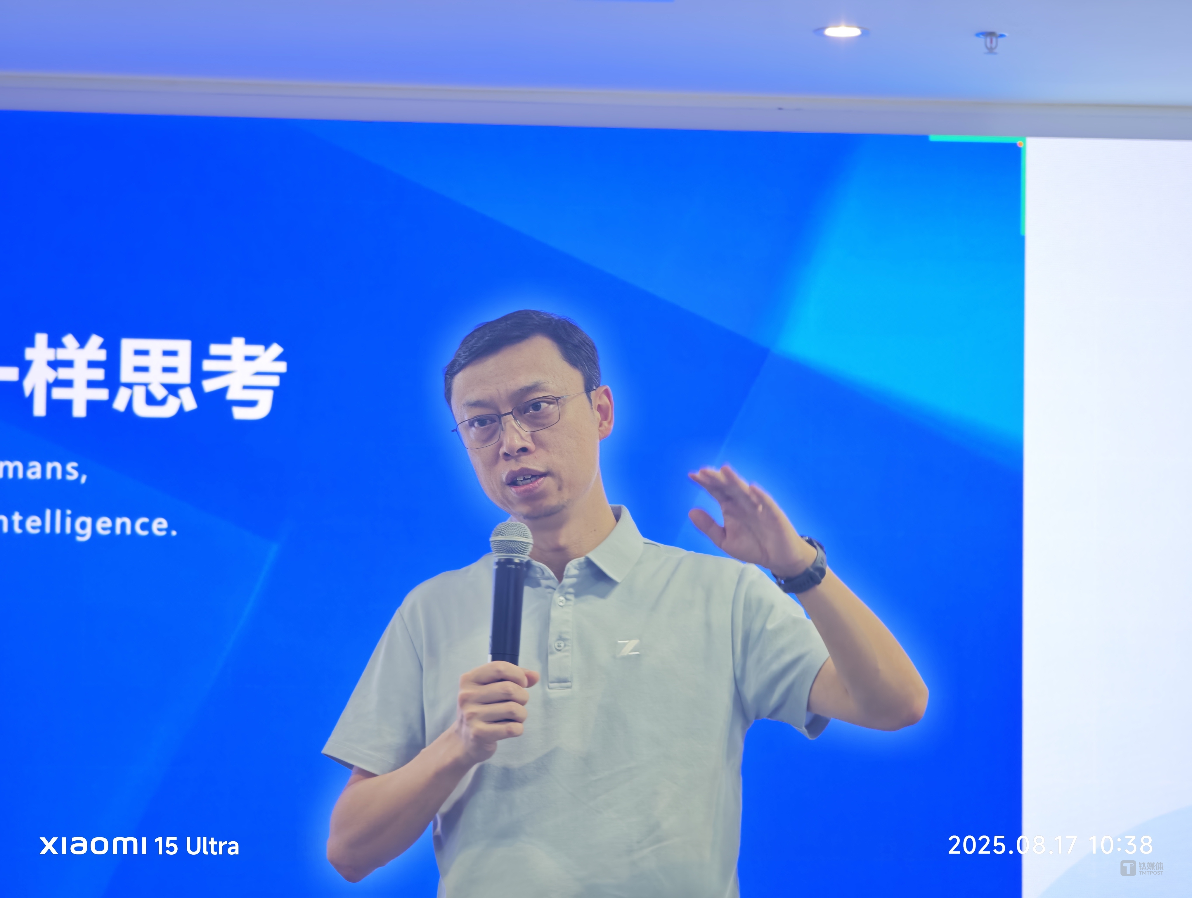 中美AI竞争加剧：OpenAI对手智谱发布智能体应用，奥尔特曼称美国低估中国AI威胁