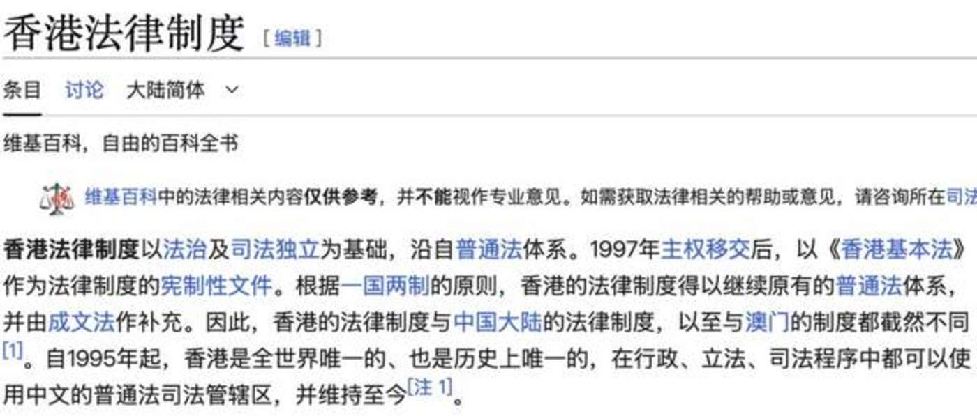 对话肖风:在香港稳定币的沸腾时刻,一些回归常识的冷思考